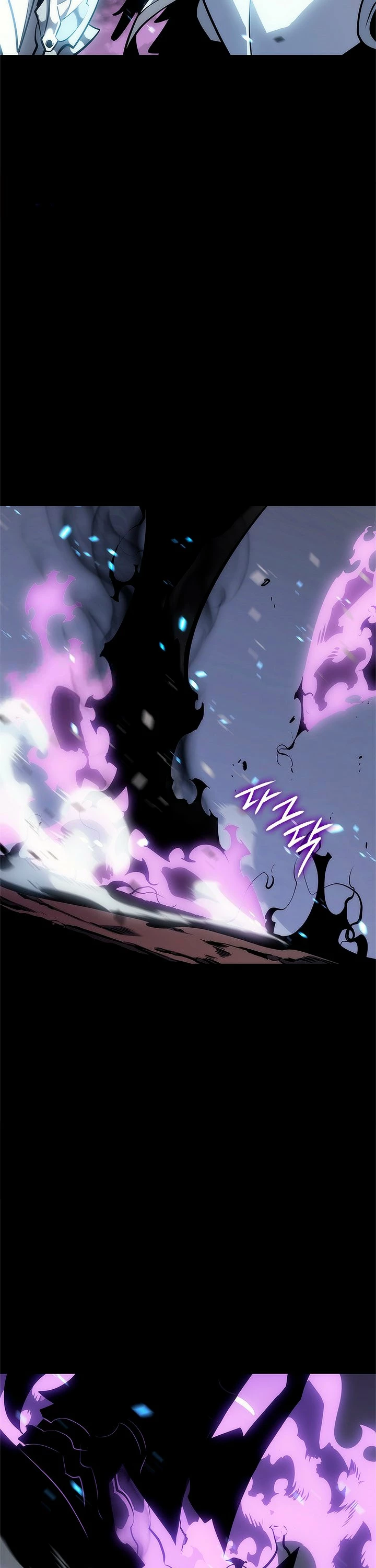 Solo Subiendo de level > Capitulo 128 > Page 221